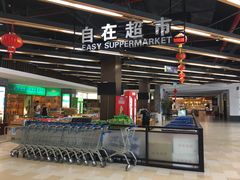 -普陀长途客运中心