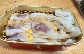 Cantonese Sausage and Corn Rice Noodle Roll