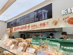 -泸溪河桃酥(西直门凯德店)