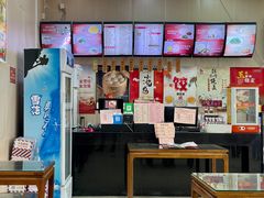 -庆丰包子铺(天通苑店)