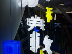 -潇湘楼(环保园店)