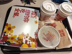 -肯德基(中纬店)