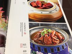 -天和晟烤鸭店(玉泉西街店)