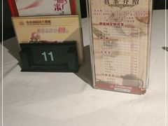 -潮福城大酒楼(湖滨北路店)