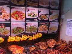 -诺敏塔拉奶茶-布里亚特包子-手把肉(锦都会店)