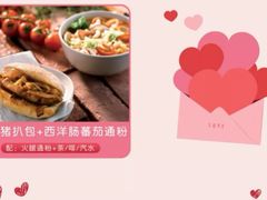 -大家乐(佛山南海店)