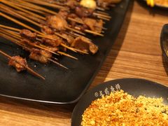 -长药唐师乐山油炸(石人直营店)