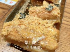 -小豆海棠(人民南路店)