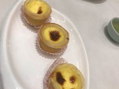葡式蛋挞-雅盛品931海鲜酒家