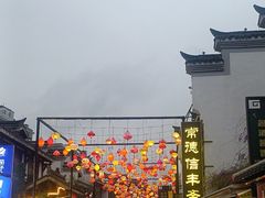 -大小河街