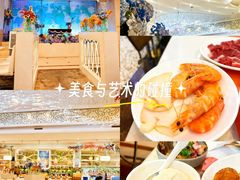 -芭菲盛宴·环球美食(袁家岗店)