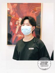 -YESIDO椰岛造型烫发染发