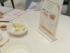 -王子饭店(圆方店)