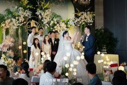 点击看大图 -六月嫁期婚礼(旗舰店)