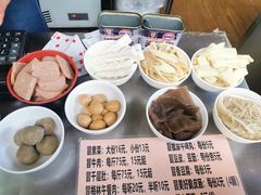 -蓉城西二道无名冒菜(西二道街店)