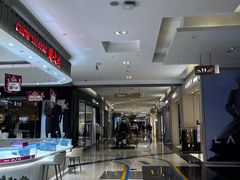 -苏宁广场·城市奥特莱斯(天府立交店)