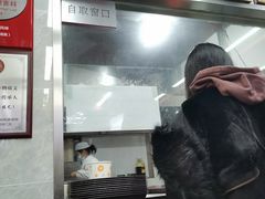 -清真蒋有记(老门东店)