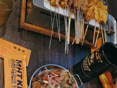 -马海涛牛肉串(领汇广场店)