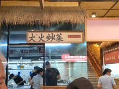 -耕渔小院·湖南鱼鲜(望城店)