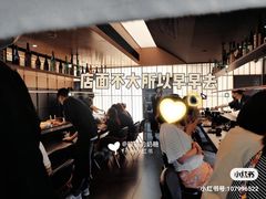 -Sushi Hanzo半藏(天环广场店)