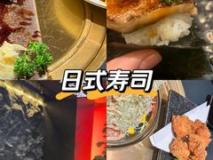 -無二炙坊·和牛烧肉(大钟寺1733店)