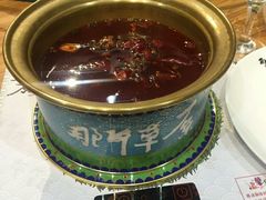-那片草原火锅