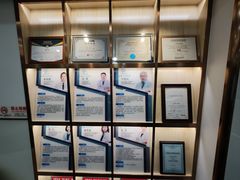 -Dr.Z dental仁康种植矫正中心