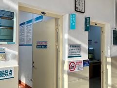 -上海市嘉定区南翔医院