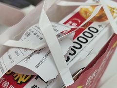 -味多美蛋糕(金顶街店)