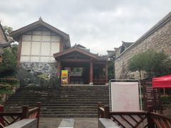 -四渡赤水纪念馆
