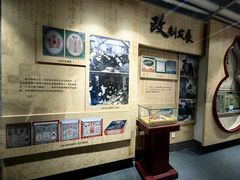 -王老吉凉茶博物馆