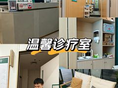-通透堂中医·精准推拿(万科云城分院)