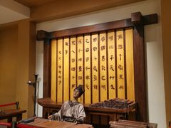 -潜山国家森林公园