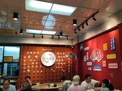-官塘锋记鱼生·生腌·砂锅粥(牌坊街店)