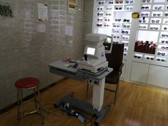 -丹阳眼镜总店(观前街店)