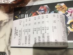 -今之味南亚厨房·探店指南(领展购物广场店)
