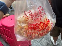 -最爱鲜巫山纸包鱼(解放碑总店)