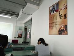 -华兴日语学校(总校)