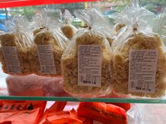 -大西装全蛋沙琪玛