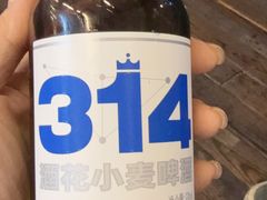 -陈老二烧烤(草市街总店)