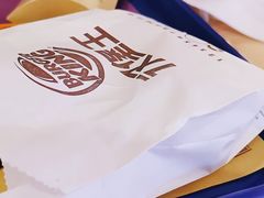 -汉堡王(天津鲁能店)