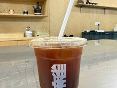 -麻雀咖啡SPARROW COFFEE(十全街店)