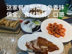 -鹊华居·地道鲁菜·海鲜·融合味(大明湖店)