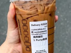 -星巴克(深圳龙岗天安数码城店)