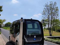 -良渚古城遗址公园