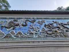 -五泉山公园