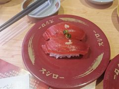 -寿司郎(北京路粤潮楼店)