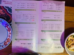 -草堂無二·成都串串(万象城店)
