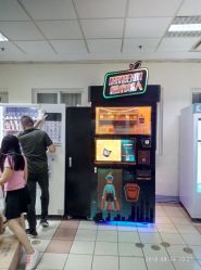 -上海交通大学医学院附属上海儿童医学中心(陆家嘴总院区)