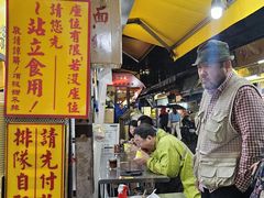 -頂級甜不辣-台北美食 台北小吃 萬華美食 台北甜不辣 台北宵夜 龍山寺美食 附近餐廳 台北美食推薦